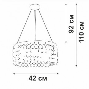 Подвесная люстра Vitaluce V5329 V5329-8/3S в Приобье - priobie.ok-mebel.com | фото 5