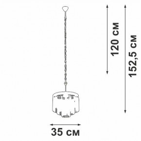 Подвесная люстра Vitaluce V53570 V53570-8/7 в Приобье - priobie.ok-mebel.com | фото 4