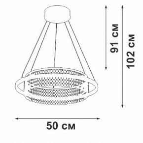 Подвесная люстра Vitaluce V54000 V54000-0/1S в Приобье - priobie.ok-mebel.com | фото 5