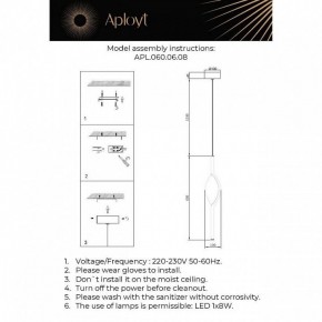Подвесной светильник Aployt Krysia APL.060.06.08 в Приобье - priobie.ok-mebel.com | фото 4