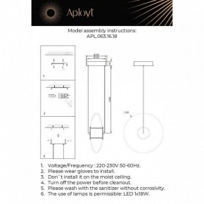 Подвесной светильник Aployt Maritt APL.063.16.18 в Приобье - priobie.ok-mebel.com | фото 4