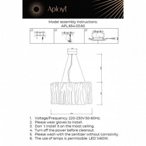 Подвесной светильник Aployt Milena APL.654.03.60 в Приобье - priobie.ok-mebel.com | фото 3
