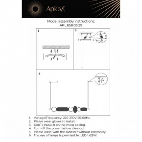Подвесной светильник Aployt Nikusia APL.658.03.29 в Приобье - priobie.ok-mebel.com | фото 13