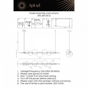 Подвесной светильник Aployt Noel APL.651.03.12 в Приобье - priobie.ok-mebel.com | фото 3