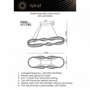 Подвесной светильник Aployt Olimp APL.045.03.50 в Приобье - priobie.ok-mebel.com | фото 3