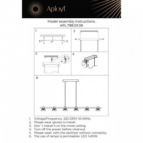 Подвесной светильник Aployt Rezeda APL.788.03.06 в Приобье - priobie.ok-mebel.com | фото 2