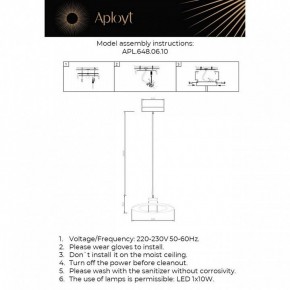 Подвесной светильник Aployt Stefa APL.648.06.10 в Приобье - priobie.ok-mebel.com | фото 3