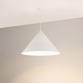 Подвесной светильник Arlight MAKOTO 054400 в Приобье - priobie.ok-mebel.com | фото 2