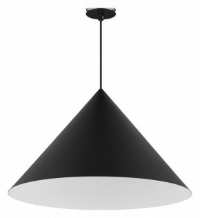 Подвесной светильник Arlight MAKOTO 054401 в Приобье - priobie.ok-mebel.com | фото