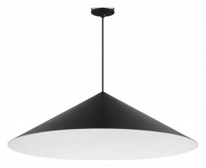 Подвесной светильник Arlight MAKOTO 054402 в Приобье - priobie.ok-mebel.com | фото