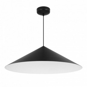Подвесной светильник Arlight MAKOTO 054402 в Приобье - priobie.ok-mebel.com | фото 4