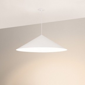 Подвесной светильник Arlight MAKOTO 054409 в Приобье - priobie.ok-mebel.com | фото 2