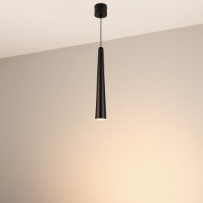 Подвесной светильник Arlight STIRIA 054437 в Приобье - priobie.ok-mebel.com | фото 4