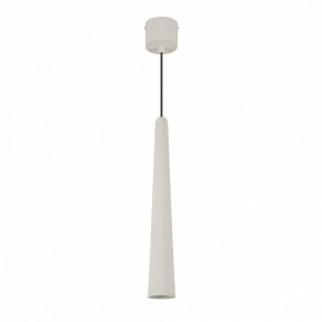 Подвесной светильник Arlight STIRIA 054438 в Приобье - priobie.ok-mebel.com | фото 4