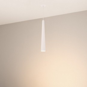 Подвесной светильник Arlight STIRIA 054462 в Приобье - priobie.ok-mebel.com | фото 4