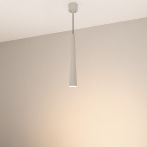Подвесной светильник Arlight STIRIA 054464 в Приобье - priobie.ok-mebel.com | фото 2