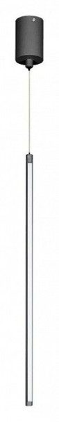Подвесной светильник Arlight UMBRA 036947(1) в Приобье - priobie.ok-mebel.com | фото 2