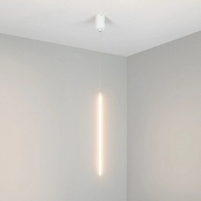 Подвесной светильник Arlight UMBRA 036949(1) в Приобье - priobie.ok-mebel.com | фото 2