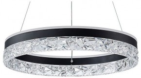 Подвесной светильник Arte Lamp Apollo A2549SP-75BK в Приобье - priobie.ok-mebel.com | фото