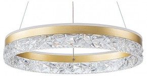 Подвесной светильник Arte Lamp Apollo A2549SP-75GO в Приобье - priobie.ok-mebel.com | фото