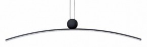 Подвесной светильник Arte Lamp Arno A3362SP-25BK в Приобье - priobie.ok-mebel.com | фото