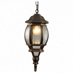 Подвесной светильник Arte Lamp Atlanta A1045SO-1BN в Приобье - priobie.ok-mebel.com | фото