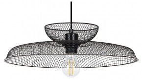Подвесной светильник Arte Lamp Castello A7066SP-1BK в Приобье - priobie.ok-mebel.com | фото