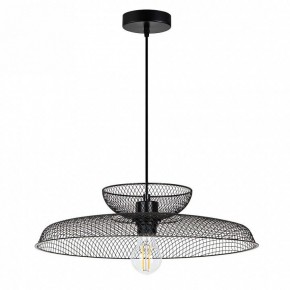 Подвесной светильник Arte Lamp Castello A7066SP-1BK в Приобье - priobie.ok-mebel.com | фото 2