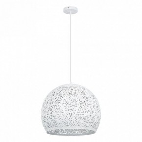 Подвесной светильник Arte Lamp Celesta A7057SP-1WH в Приобье - priobie.ok-mebel.com | фото 2