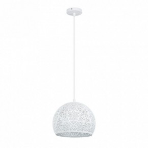 Подвесной светильник Arte Lamp Celesta A7058SP-1WH в Приобье - priobie.ok-mebel.com | фото 2