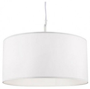 Подвесной светильник Arte Lamp Coppa A4095SP-3WH в Приобье - priobie.ok-mebel.com | фото
