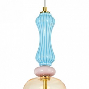 Подвесной светильник Arte Lamp Coral A2405SP-9YL в Приобье - priobie.ok-mebel.com | фото 3