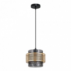Подвесной светильник Arte Lamp Grid A7069SP-1BK в Приобье - priobie.ok-mebel.com | фото