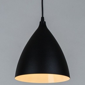 Подвесной светильник Arte Lamp Lark A7075SP-1BK в Приобье - priobie.ok-mebel.com | фото