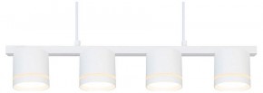 Подвесной светильник Arte Lamp Legacy A8024SP-4WH в Приобье - priobie.ok-mebel.com | фото