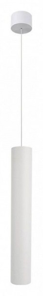 Подвесной светильник Arte Lamp Ridget A1526SP-1WH в Приобье - priobie.ok-mebel.com | фото 2