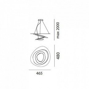Подвесной светильник Artemide  1249010A в Приобье - priobie.ok-mebel.com | фото 3