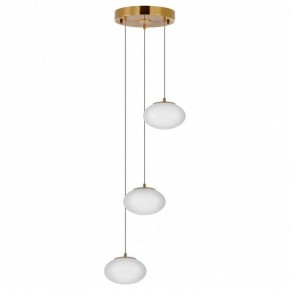 Подвесной светильник Citilux Atman Smart CL226A033 в Приобье - priobie.ok-mebel.com | фото
