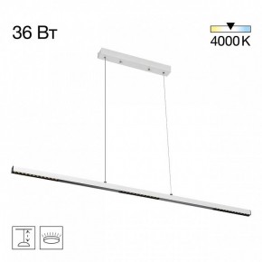 Подвесной светильник Citilux EDGE CL720010N в Приобье - priobie.ok-mebel.com | фото 3