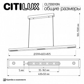 Подвесной светильник Citilux EDGE CL720010N в Приобье - priobie.ok-mebel.com | фото 7