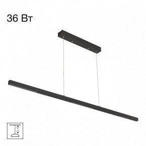 Подвесной светильник Citilux Edge CL720011N в Приобье - priobie.ok-mebel.com | фото 2