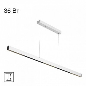 Подвесной светильник Citilux Edge CL720020N в Приобье - priobie.ok-mebel.com | фото 2