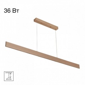 Подвесной светильник Citilux Edge CL720032N в Приобье - priobie.ok-mebel.com | фото 2