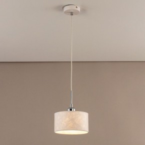 Подвесной светильник Citilux Тильда CL469110 в Приобье - priobie.ok-mebel.com | фото 3