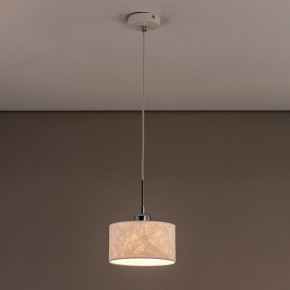 Подвесной светильник Citilux Тильда CL469110 в Приобье - priobie.ok-mebel.com | фото 7