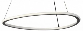 Подвесной светильник Citilux Trio CL215B051 в Приобье - priobie.ok-mebel.com | фото