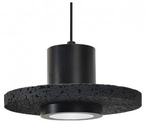 Подвесной светильник Divinare Cottero 2213/06 SP-5 в Приобье - priobie.ok-mebel.com | фото