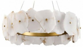 Подвесной светильник Divinare Eleanor 1713/17 SP-120 в Приобье - priobie.ok-mebel.com | фото