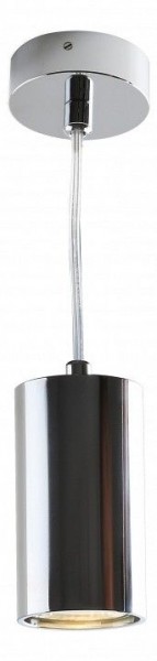 Подвесной светильник Divinare Gavroche Sotto 1359/02 SP-1 в Приобье - priobie.ok-mebel.com | фото 2