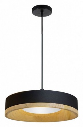 Подвесной светильник Divinare Vaso 5119/06 SP-12 в Приобье - priobie.ok-mebel.com | фото 2